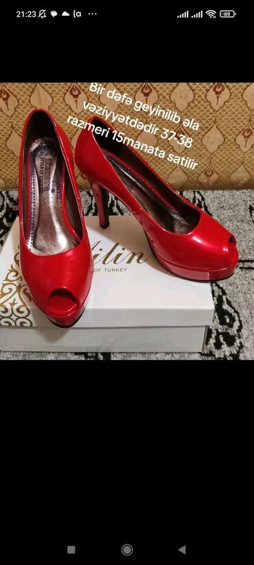 Женская обувь: Размер: 37.5, цвет - Красный, Б/у