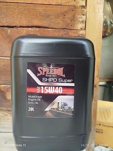 motor kaskları: Speedol SHPD Super SAE 15W40 mühərrik yağı – 20L bidon - Tip — 1