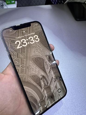 iphone цена в бишкеке: IPhone 12 Pro Max
Память 128
Акб 79%
Состояние отличное 
Цена 26000 
+ — 1