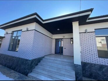 Продажа квартир: Дом, 150 м², 5 комнат, Агентство недвижимости, Дизайнерский ремонт