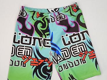 second hand from london: Jaded London, Szorty damskie, rozmiar S — 1