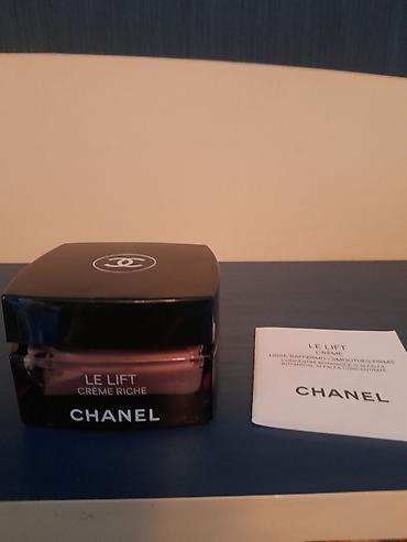 deri plas: Üz kremi, Quru dəri üçün, 50 ml, İşlənmiş — 2