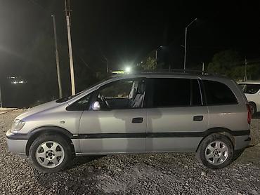 фреон 32: Opel Zafira: 2001 г., 1.8 л, Механика, Бензин, Минивэн — 6