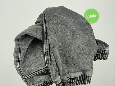 artengo spodenki: Spodnie jeansowe, Reserved, 4-5 lat, 110, stan - Idealny — 4