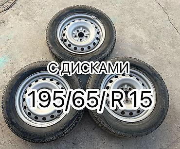 195 65 14 с: Шины 195 / 65 / R 15, Зима, Б/у, Легковые, DUNLOP — 1