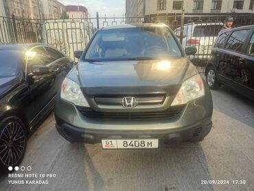 шторка црв: Honda CR-V: 2008 г., 2.4 л, Автомат, Бензин, Жол тандабас