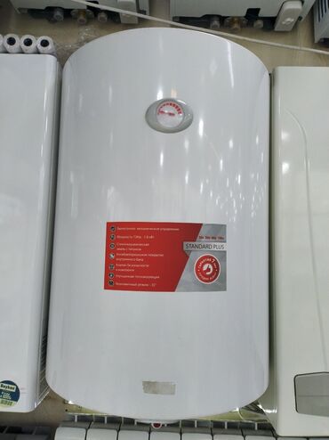 Moydadırlar: Ariston 80 l, Yeni, Kredit var