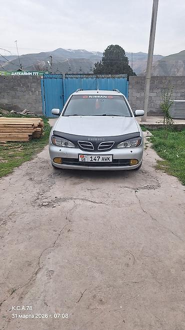 Продажа авто: Nissan Primera: 2001 г., 1.8 л, Механика, Бензин, Универсал — 1