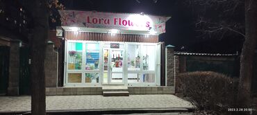 аренда магазин продуктовый бишкек: Сдаётся торговое помещение в районе БГУ/Политех, ул: Айн/Шота