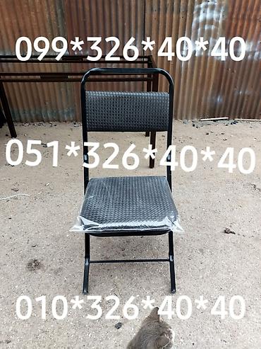 Stullar: Stullar stollar stullar Stol stul Oturacaq stullar Oturacaq destleri — 29