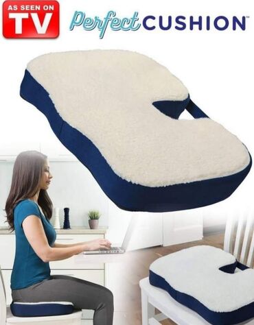 antidekubitni jastuk za sedenje: Anatomski jastuk od pene i gela za sedenje Ovaj jastuk napravljen je