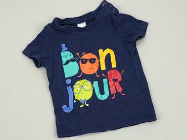 kizo koszula: Koszulka, C&A, 6-9 m, 68-74 cm, stan - Dobry