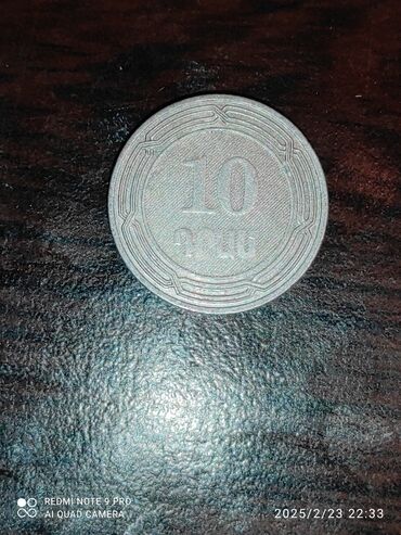 10 cent kaç manat: 10 2004 il, Alüminium, Vəziyyəti: Əla