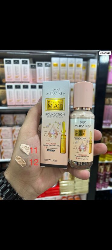 İnformatika: Tonal krem, Mary Kay