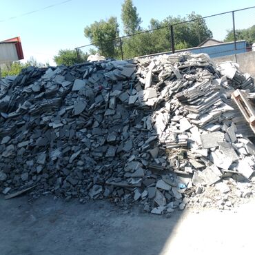 Газоблок: Горбуша газоблок бесплатно