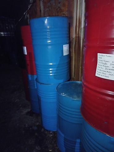 Бочки: Бочка Металл — 18