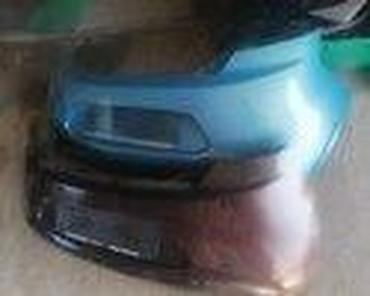 Glave motora: LIMARIJA,KRILA FOKUS, MONDEO, ZA FORD C-MAX, FIESTA, FOCUS . OD — 35