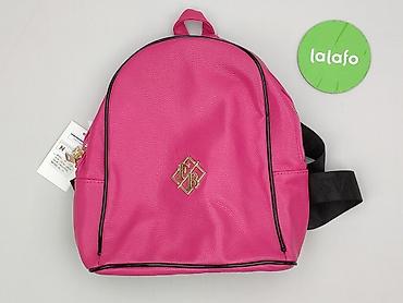 pull and bear torba: Plecak, stan - Idealny — 2