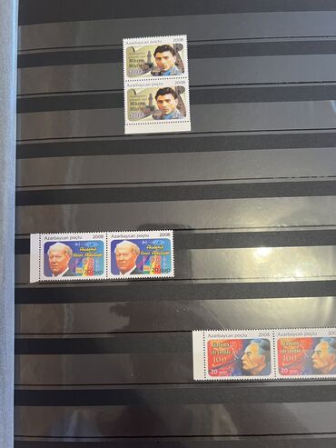 Markalar: Kolleksiyada Azərbaycana aid poçt markaları var. Hamısının şəklini — 15