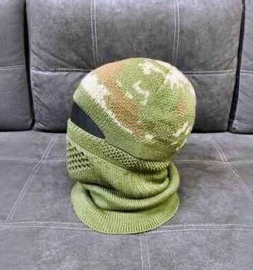 v7 для похудения цена в бишкеке: Nazik materialdan deyil qalındır. Soyuqlu havada başı çox isti