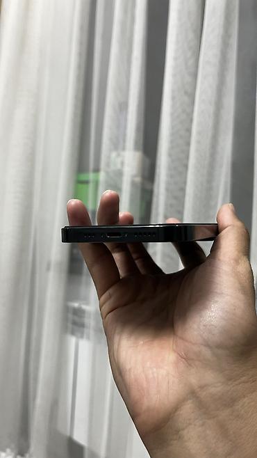 apple watch 5 бишкек цена: IPhone 14 Pro, Колдонулган, 256 ГБ, Black Titanium, Коргоочу айнек, Каптама, 90 % — 3