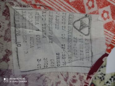 Другой текстиль: Одеяла детские, тёплые, чисто шерстяные, натуральные, в идеальном — 11