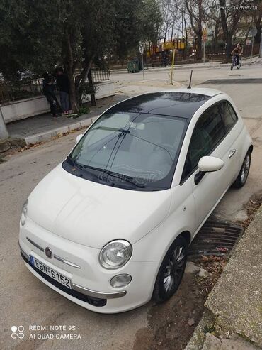 Fiat: Fiat 500: 1 l. | 2015 έ. | 73500 km. Κουπέ