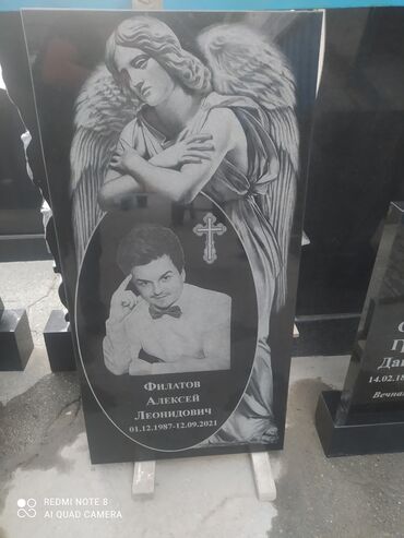 Ритуальные услуги: Изготовление памятников, Облицовка надгробий, Изготовление табличек | Габбро | Оформление — 20