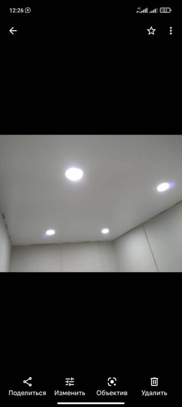 Натяжной потолок: Натяжной потолок 3D потолки Бесплатная консультация — 15