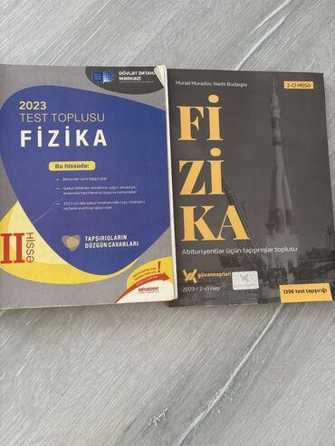 Azərbaycan dili: Fizika 11-ci sinif, 2023 il, Pulsuz çatdırılma, Ödənişli çatdırılma