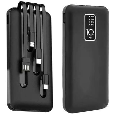 зонтик для телефона: Внешний аккумулятор 10 000 мА·ч с встроенными кабелями - Компактный