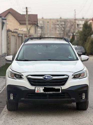 Subaru: Subaru Outback: 2020 г., 2.5 л, Автомат, Бензин, Универсал — 2