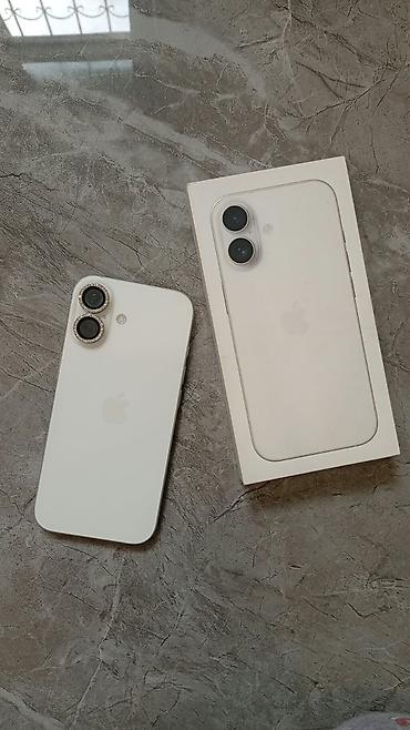 ikinci el tablet satış: IPhone 15, Ağ — 1