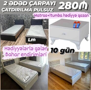 Çarpayılar: Yeni, Təknəfərlik çarpayı, Bazasız, Matras ilə, Siyirməsiz, Belarusiya — 9