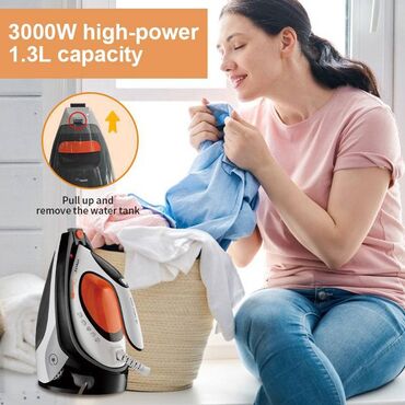 паровой утюг для одежды цены: Үтүк Буу, Керамикалык