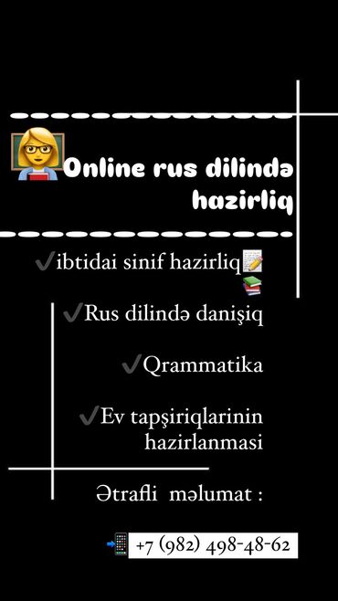 rus dili kurs: Xarici dil kursları