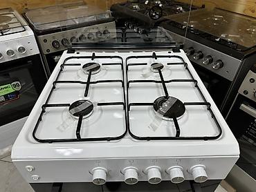 Кухонные плиты и варочные поверхности: Shivaki, Газовая, Механическое, Напольная, Новый — 5