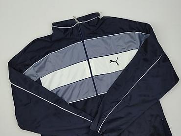 pull and bear cargo: Puma, Męska wiatrówka, rozmiar 2XL — 1
