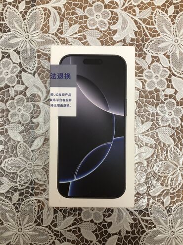 Apple iPhone: IPhone 16 Pro, 128 GB, Black Titanium