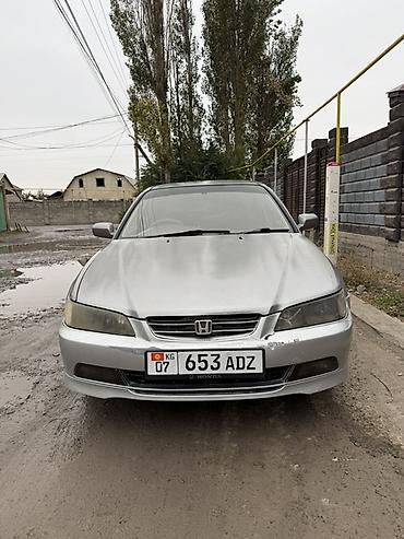 accord 1: Honda Accord: 1999 г., 2 л, Автомат, Бензин, Седан — 2