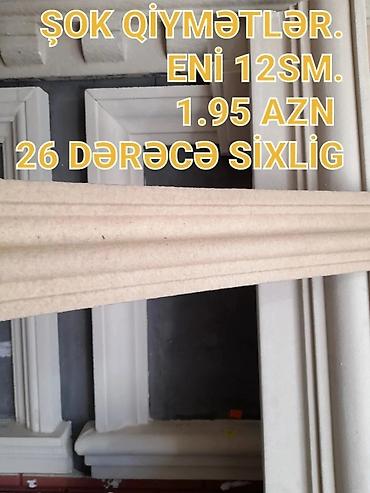 isdi aqlay: İsti aqlay### Termo aqlay, 1.80 azn dən başlayan pəncərə kənarlari — 5