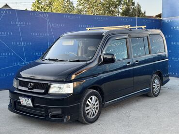хонда степ автомобиль: Honda Stepwgn: 2003 г., 2 л, Автоматтык, Бензин, Вэн/Минивэн