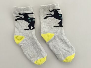 Socks and Knee-socks: Socks, condition - Satisfying