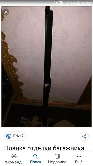 Другой тюнинг: Тюнинг радиаторы на 123и 126 мерседес .с эмиратов .также радиатор — 15