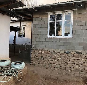 Продажа сельхоз предприятий: Продаётся сельскохозяйственный участок с хозяйственным двором и — 4