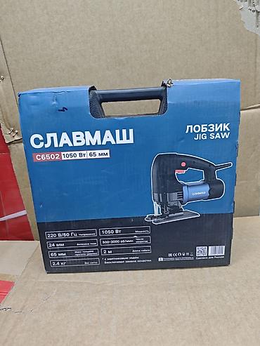 Лобзик электрический СЛАВМАШ C6502 Основные характеристики: -