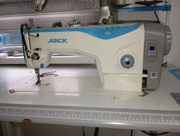 ищу швейный цех для долгосрочного сотрудничества 2020: Jack, В наличии, Самовывоз