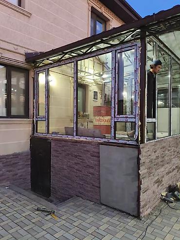 archa group: Панорамное остекление, алюминиевые и ПВХ конструкции под ключ - — 2