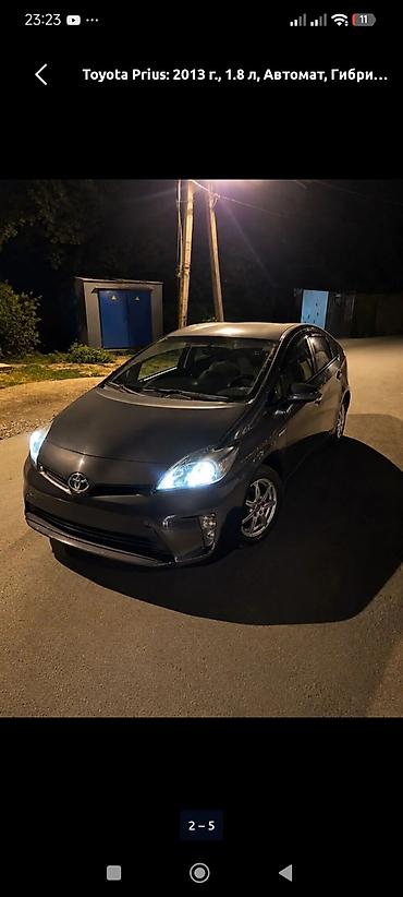 corolla 2016: Toyota Prius: 2013 г., 1.8 л, Автомат, Гибрид, Хэтчбэк — 3