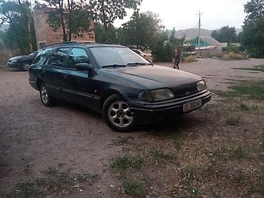 spark бампер: Ford Scorpio: 1992 г., 2 л, Бензин, Универсал — 6